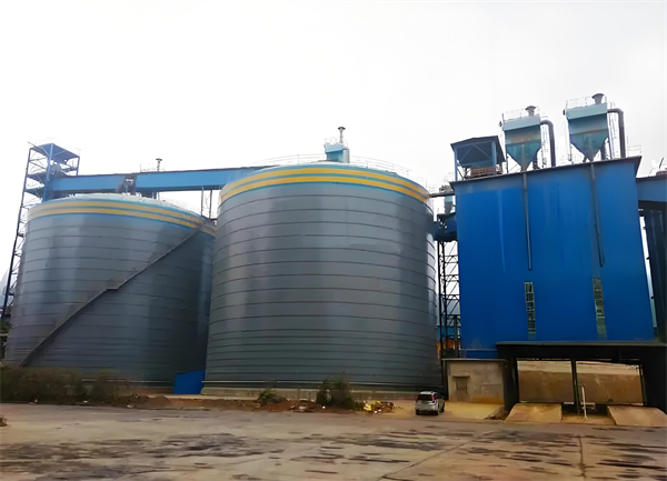 海林球团钢板仓